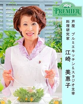 Amazon｜Me・Pot［ミィポット］ (21㎝) 料理の仕上がりが格段に
